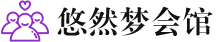 北京东城桑拿会所_北京东城桑拿体验口碑,项目,联系_水堡阁养生